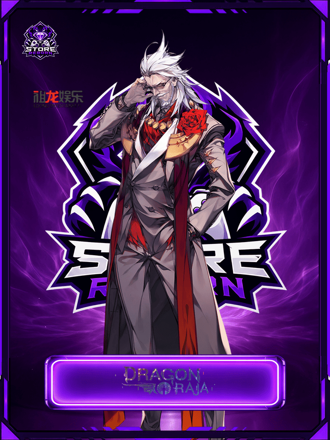 Dragon Raja